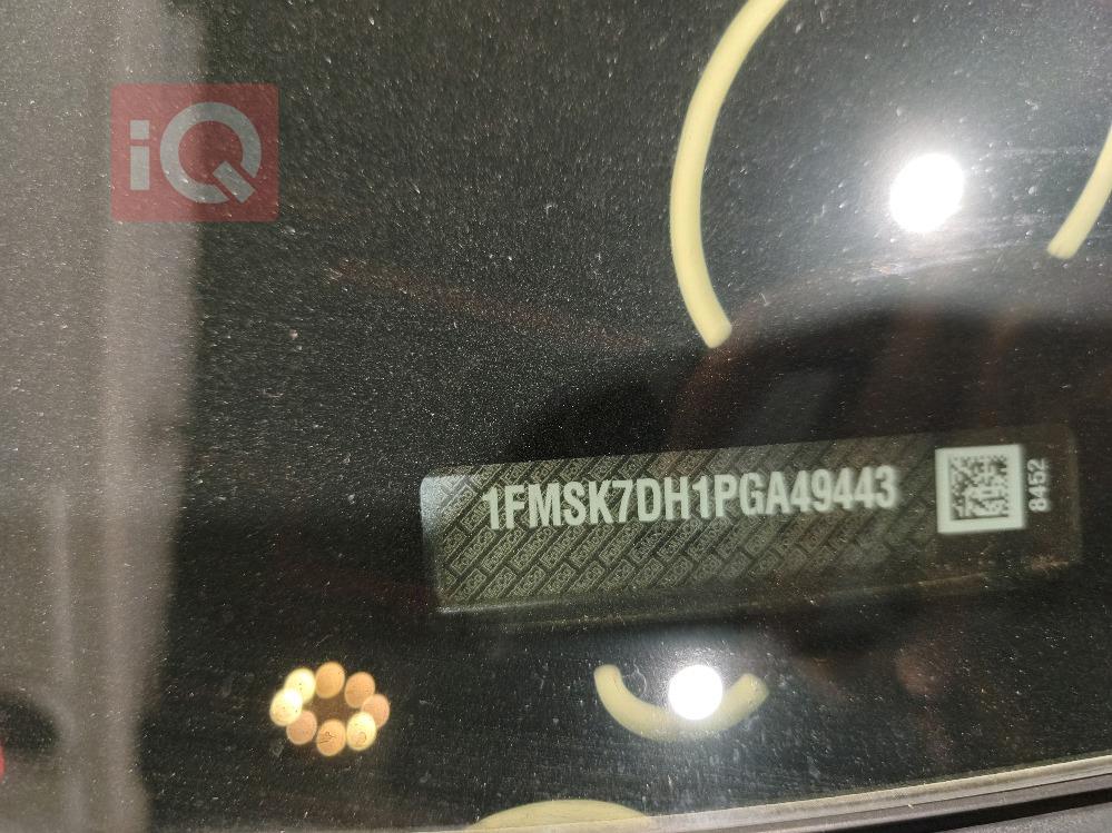 فورد إكسبلورر